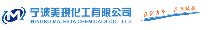 湖南越洋藥業(yè)有限公司